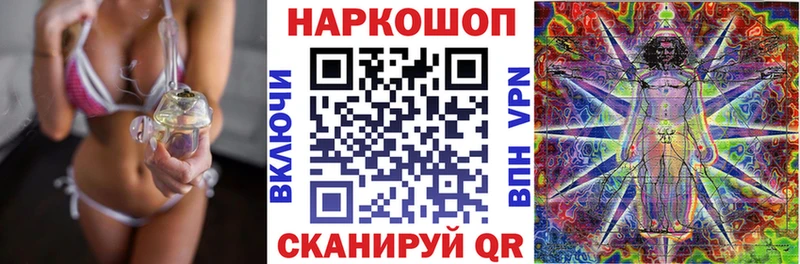 Купить Alpha-PVP АМФЕТАМИН БУТИРАТ МЕФ Медвежьегорск