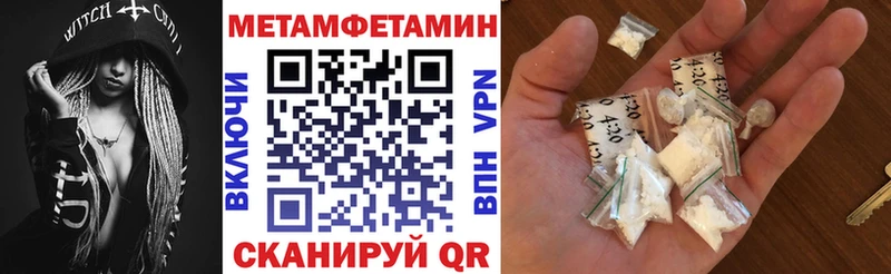Amphetamine VHQ Купить закладки Медвежьегорск