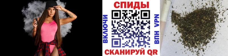 Купить где  Медвежьегорск  БУТИРАТ вода 