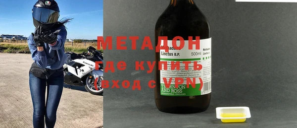прущие грибы Зерноград