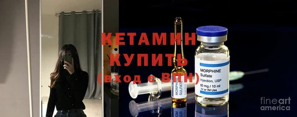 прущие грибы Зерноград