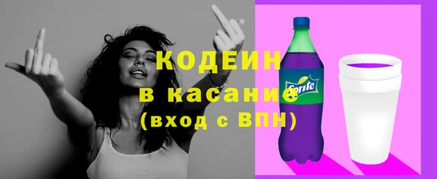 прущие грибы Зерноград