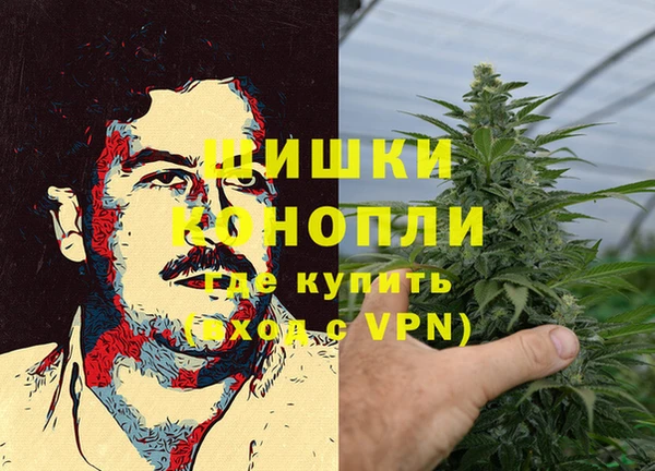 тгк Зеленокумск