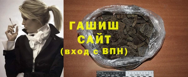 прущие грибы Зерноград