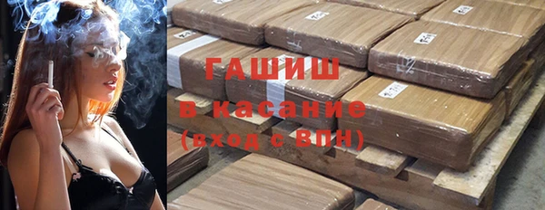 прущие грибы Зерноград