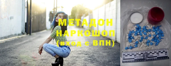 прущие грибы Зерноград