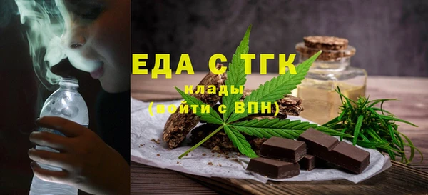 прущие грибы Зерноград