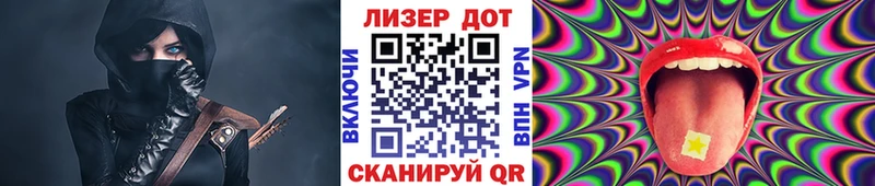 Купить  Медвежьегорск  Марки NBOMe 1,8мг 