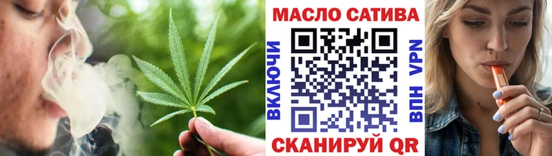 ТГК концентрат  Купить где  Медвежьегорск 